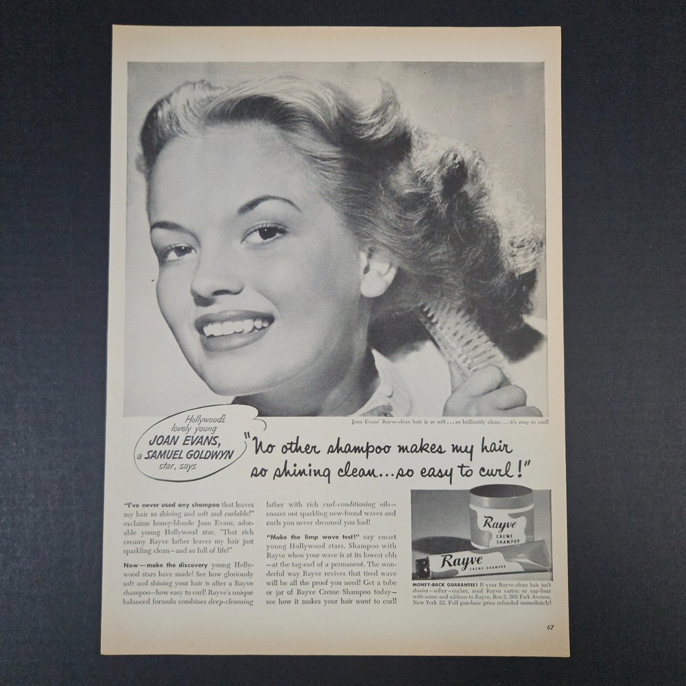 1951 Rayve Creme Shampoo Vintage Print Ad Joan Evans Brushing Her Hair Curls NYC